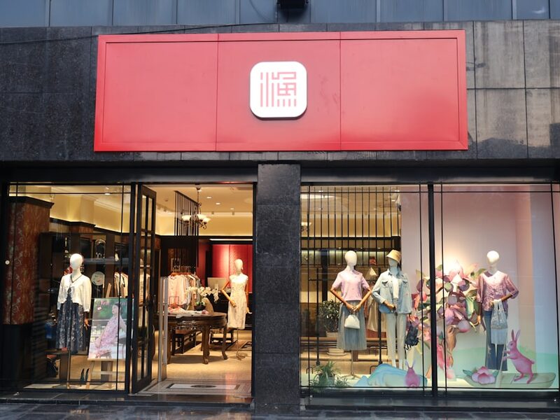 多门店品牌